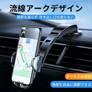 }\yP5{zԍڃz_[ ԓgуX^h X}zX^h ԍڃX^h J[z_[ ԍڃX}zz_[ ܂肽ݎx gуz_[ GARo ԗp X^