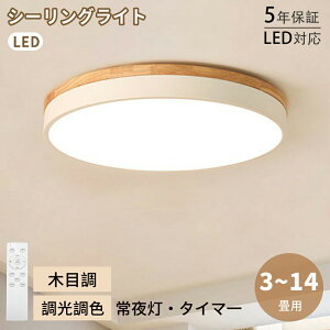 V[OCg LED F Rt q 3 6 8 10 12 14 ԐڏƖ F VƖ Ɩ 邢 Vv rOp ԗp q Q a m Ce