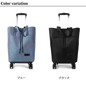 VbsOJ[g 4 ܂肽 y  J[g ۉ ۗ В e H h  L[obO g[gob