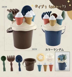 Vт Zbg qVт r[`V V V C V VуZbg EOp v[gC j̎q ̎q Q[ oPcZbg  q Lb