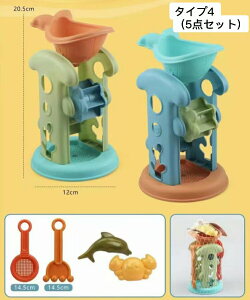 Vт Zbg qVт r[`V V V C V VуZbg EOp v[gC j̎q ̎q Q[ oPcZbg  q Lb