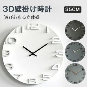 Ǌ|v  _ k |vVv 傫 35cm ^ 3D̐ ₷ CeA EH[NbN  
