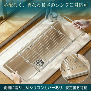 ؂胉bN VN VN 2way Lk H@Ή XeX ؂肩 VNɓn ܂肽߂wꂪĐ