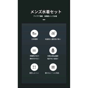 ㉺Zbg  Y bVK[h tBbglX Zp[g  p T[tpc UVJbg ̌^Jo[ j 