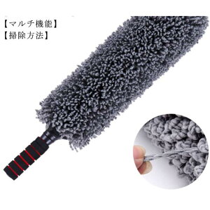 ԗp nfBbv ԃuV ԗpق }CNt@Co[ bv _X^[uV Lk 55?78cm h~ y [Ȃ