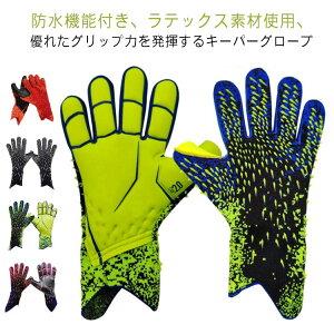 TbJ[L[p[O[u WjA 5 L[p[O[u 9 L[p[O[u 7 10 l p 6 O[u LbY Y  TbJ[ q K 8