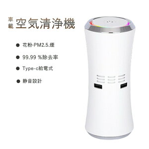 ԍڗpC@ ԗpC@ C@ 99.99% }CiXCIo ԍ  ^oR PM2.5 ԕ΍