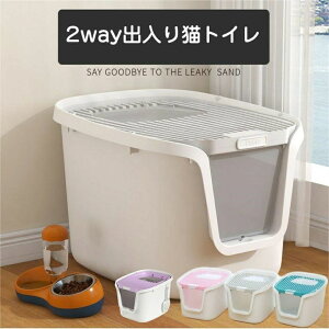 LgC 傫 lRgC tJo[ ˂gC h[ c[hALgC LgC ^ ォ qL LbggC ̔юUh~ LpgC{ ELCh |ȒP LgC 