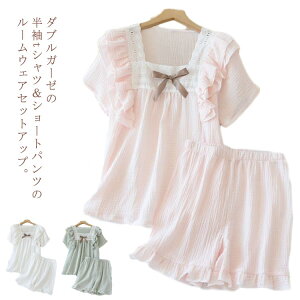 100% V[gpc ̎q pc [X pW} ㉺Zbg LbY  [EFA K[Y 160 { _u t  q z tVc QԒ  Rbg  K