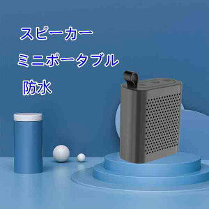 Xs[J[ bluetooth h 5.0 ^ Xs[J[A~j|[^uBluetoothCXXs[J[ATWSA8Ԃ̍Đԁy}CN^