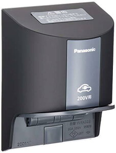 pi\jbN EVEPHEV[dp 15AE20Ap200Vp ubN WK4322B