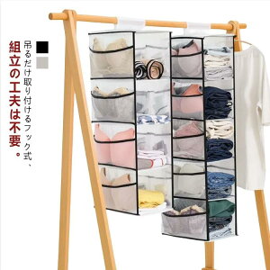 N[[bg [ ݂艺[ EH[|Pbg 2i 3i 4i 5i e NA ݂艺 bN ݂艺bN Ԏ[ Xq|