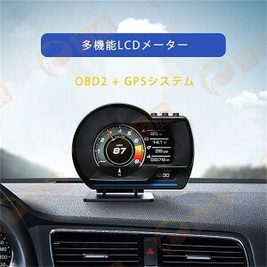 2025i @\[^[ Ő[ [^[ Xs[h[^[ ȒPt @\ ԍ ^R[^[ GPS OBD2 [h HUD 12V AP-6