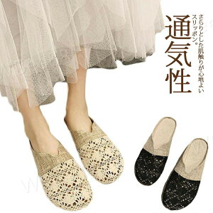  ƂȂ ₷ fB[X ؂ Xb| V[Y T_ ₷ JWA Xbp T{T_ ėp ʋC ɂ