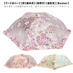 t[hJo[ HJo[ 􂦂 ܂ݎ Lb`p\ Hᒠ 悯 ΍  ܂肽 bV nG悯 ᒠ 