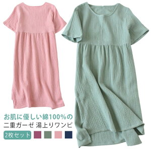 y2Zbgz [s[X 100 オ s[X K[[s[X  胏s ^Is[X ^Is ^I Rbg  100%  fB[X  ėp 