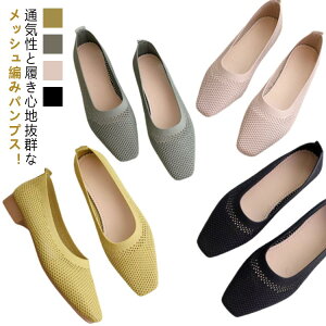 pvX XNGA tbgV[Y Xb| t jbg ҂ݍ bV ɂȂ ₷  [q[ JWA ʋ ʊw _炩 wlC ₷ 傫TCY 