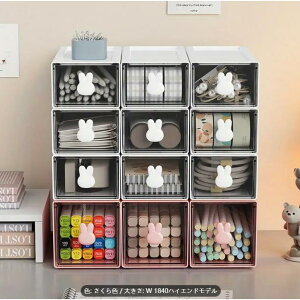 ItBXfXNgbv[{bNXFȏȈo[LrlbgAwfXNA[AG݁A[