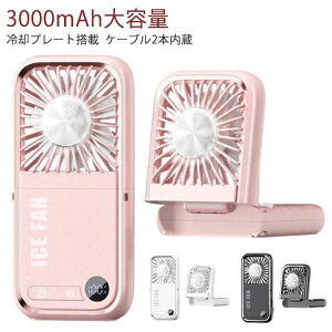 pv[g P[u2{ uԗp 5Way 񂩂 @ pv[g y gѐ@ 񂩂@ 莝 ~j@ É LEDfBXvC ܂肽 X}zX^h 