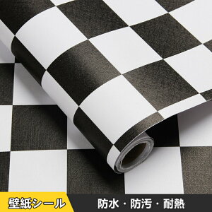 ǎV[ CNV[g   `FbN  JbeBOV[g NX ͂ ǎ 45cm×10m/45cm*20m ڒܕsv EH[XebJ[  h h ϔM  CeA ǎ 