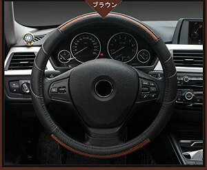 XeAOJo[ nhJo[ y SUV Z_ ԗp Gǂ tBbg ~ I[V[Yp MTCY 38cm {v