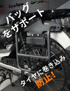 oCN TChobOT|[g z_ n^[Ju CT125 obOT|[g TChobO ThobOT|[g oCNp[c JX^p[c It[h S ubN