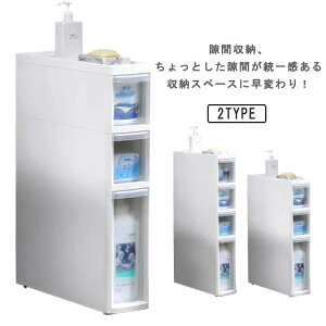 3i 4i 14cm ܃XgbJ[ LX^[t Lb`[ ʏ [ Ԏ[ o XXg[W ړ\ @ 