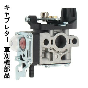 Lu^[ @i WYG-11A Echo SRM-3020 SRM-3020T SRM-3020U A021004831 CLbg g}[Lu^[ i ANZT[