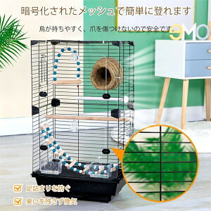 鳥籠 鳥かご インコ 大型 複数飼い 豪華ケージ 大きい 鳥小屋 スタンド付きバードケージ ブランコ付き フルハウス ペット用品 透明アクリルパネル セキセイインコ おしゃれ ケージ 屋内 屋