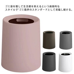 S~  k S~܂Ȃ I Vv _Xg{bNX _XgBOX ݔ ݂΂ S~ B rj[ Ȃ