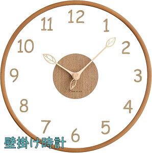 Ǌ|v  Abj É dg v Ǌ| 30cm k ₷ rO CeA  v[g 킢 Vv Â IV  _ EH[NbN 