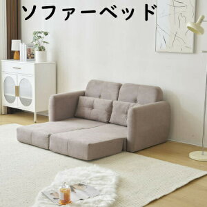y[z\t@[ \t@[xbh ֎q 3WAY 2l| xbh ܂肽 tA\t@[ Q  l炵 RpNg\t@ k     ЂƂ ȈՃxbh 