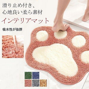 փ}bg L ˂ Lb`}bg   ~ߕt 􂦂 ӂ}bg CeA}bg z}bg  킢  Snǂ