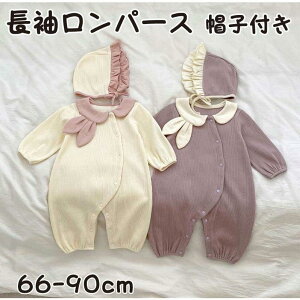 p[X xr[ ̎q p[X Xqt WvX[c xr[ 66 73 80 90  t tH 킢 Ԃ n VvoYj