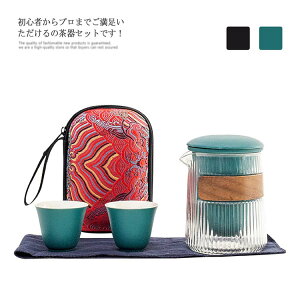 ������Z�b�g �v���[���g ���蕨 ���ۂ݃Z�b�g �|�b�g ���蕨 ���كZ�b�g ���� ����Z�b�g �W�t���� ���[�o�b�O�t�� ���� �g�ю� �V���v�� �H�v�� ���s �W�t���푵 �A�E�g�h�A�� �M�t�g ����