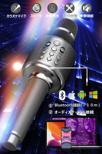 [yizJIP}CN bluetooth JIPZbg ƒp JIP}CN Xs[J[ CX usb 2000mAhe mCYLZO  ȒPɐڑ Android/iPhoneɑΉ 
