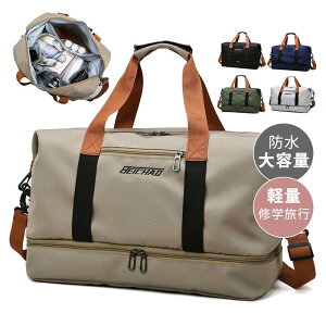 yő2000~ItN[|}\z{XgobO fB[X Y sobO e 4WAY sJo @obO L[IobO h y ܂肽 gxobO