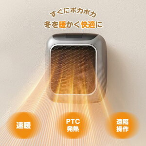 Z~bNq[^[ ^ ptc ȃGl t@q[^[ dCq[^[ ~j Ǌ|dCq[^[ dC nfB q[^[ ^q[^[ RZg ^C}[t
