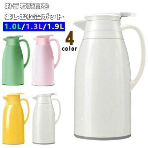 @r|bg ۉ  2bg |bg ۗ ۉ 1000ML/1300ML/1900ML k rO|bg |bg e nfB|bg ^\  z j Mtg V