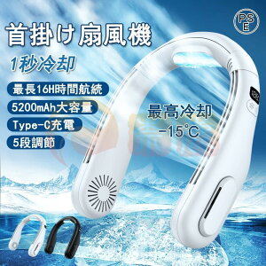 |@ @ gѐ@ p lbNN[[ 񂩂@ @ É HȂ y ڐG⊴ LED\ 5iK 5200mAh USB[d MǑ΍ 2024ŐV