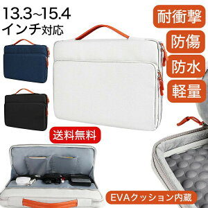 m[gp\RP[X tI[v 2way obO PCobO  13 14 15 15.4 C` h Ch macbook Ռz