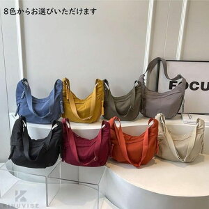 V_[obO fB[X iC h iCobO y ΂߂obO 2way ߉\xgJo _炩 Vv w΂߃V_[obO | obO [ JW