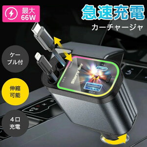 VK[\Pbg  [d  [ USB Type-CzLightning PD}[d ԗp[d 4|[g J[`[W[ 4䓯ɏ[d
