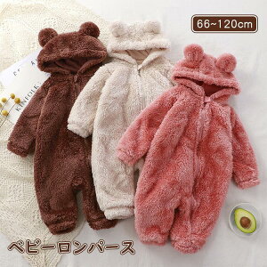 xr[p[X ̎q j̎q xr[ N}  n Jo[I[ H~ OJ Xqt N  {A  AE^[ o| oYj