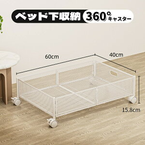 xbh[{bNX [P[X [{bNX LX^[t [[t P[X {bNX [{bNX xbh S ܂ tȒP e ߑւ zc ѕz 