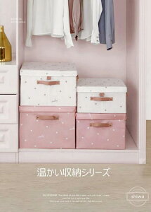 yE݌Ɍz[{bNX ӂt {bNX ܂ e  [ ߗ ߑP[X Wt[{bNX [P[X ܂肽 킢 ᔠ ߑP[X  