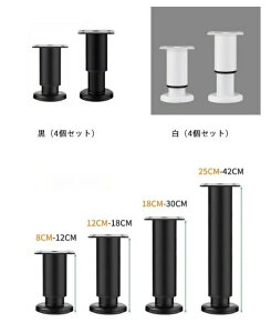 yzpr Ƌ ϋv e[u _CjOe[u i܂ Ƌ ω׏d r ~ XeX R  xbh tȒPe[u pr Ƌ 4Zb