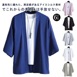 r Y ACXVN ⊴  lp ߑ  Ղ Cxg lp HD ܂  Ղ Z J[fBK uvJbg HD ͂   jp p 傫TCY 