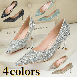 pvX ɂȂ 6Z` ₷ Ob^[ LL  |CebhgD H  ~ p[eB[ nCq[ sq[ 