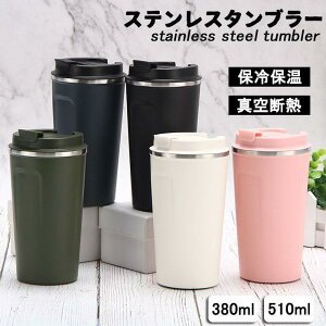 ^fM y d\ ₽ }O{g 킢 Wt XeX^u[   ^ R[q[Jbv ֗